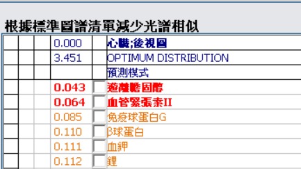 通波仔4.jpg