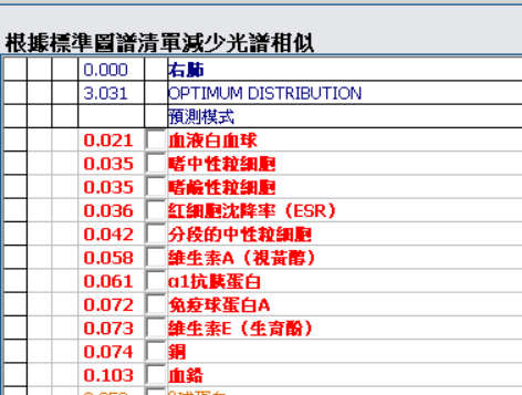 螢幕擷取畫面 2025-05-17 151207.png
