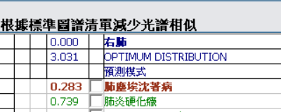 螢幕擷取畫面 2025-05-17 151137.png