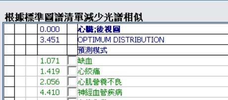 通波仔3.jpg
